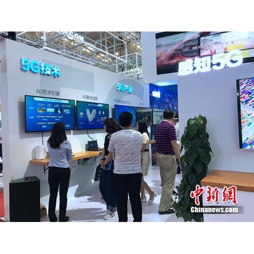 5G將怎樣改變我們的生活？1G流量或只需幾毛錢
